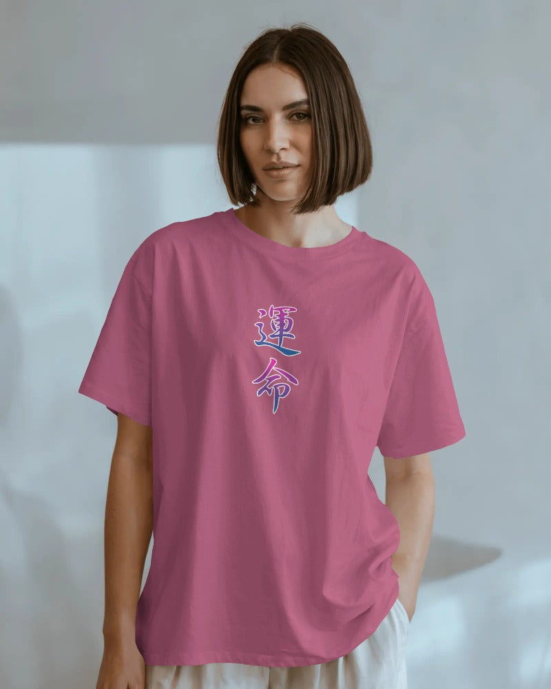 OTAKU — Yuji × Todo “Fate Mark” Oversized Tee (Dusty Pink)
