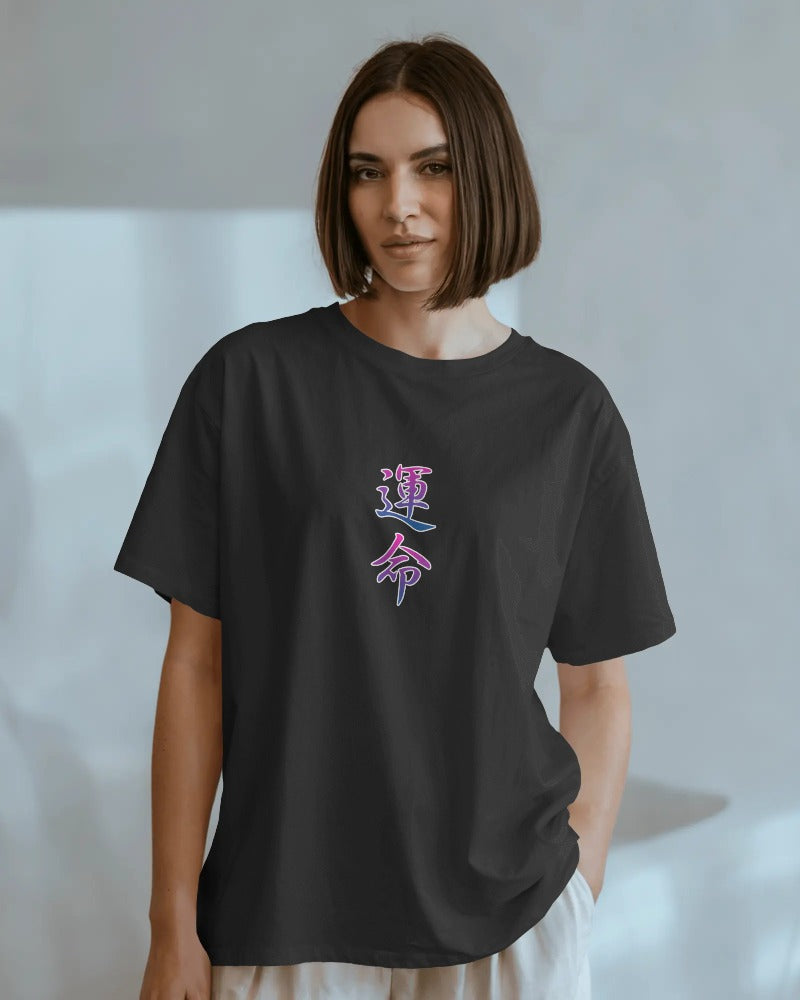 OTAKU — Yuji × Todo “Fate Mark” Oversized Tee (Charcoal)