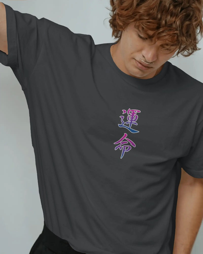 OTAKU — Yuji × Todo “Fate Mark” Oversized Tee (Charcoal)