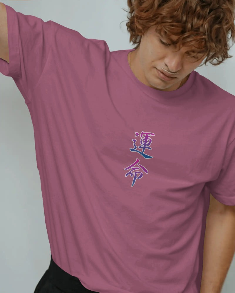 OTAKU — Yuji × Todo “Fate Mark” Oversized Tee (Dusty Pink)